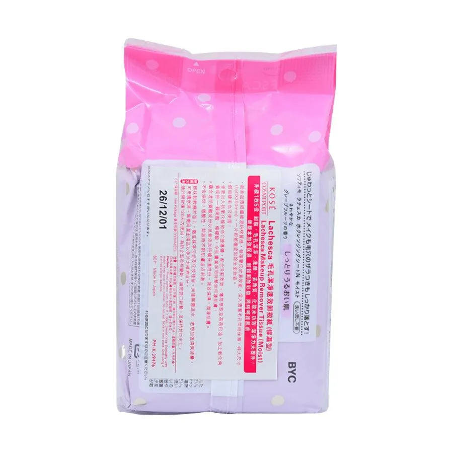 LACHESCA Makeup Remover Sheet (Rich Moist) 50pcs