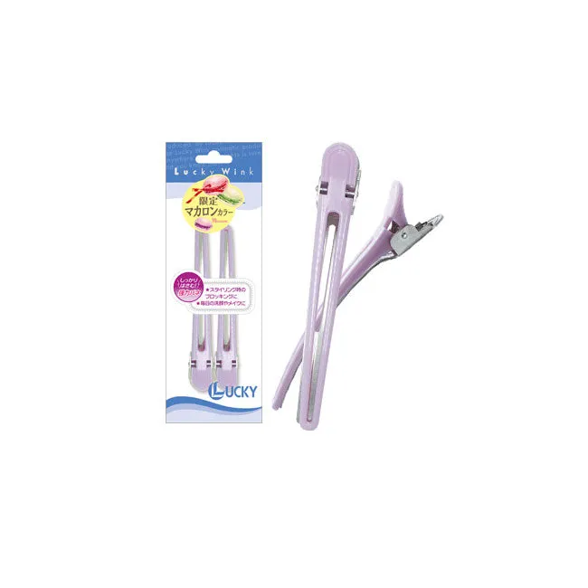Lucky Trendy Macaroon Curl Clip ll (2p?Purple), Bundle of 2