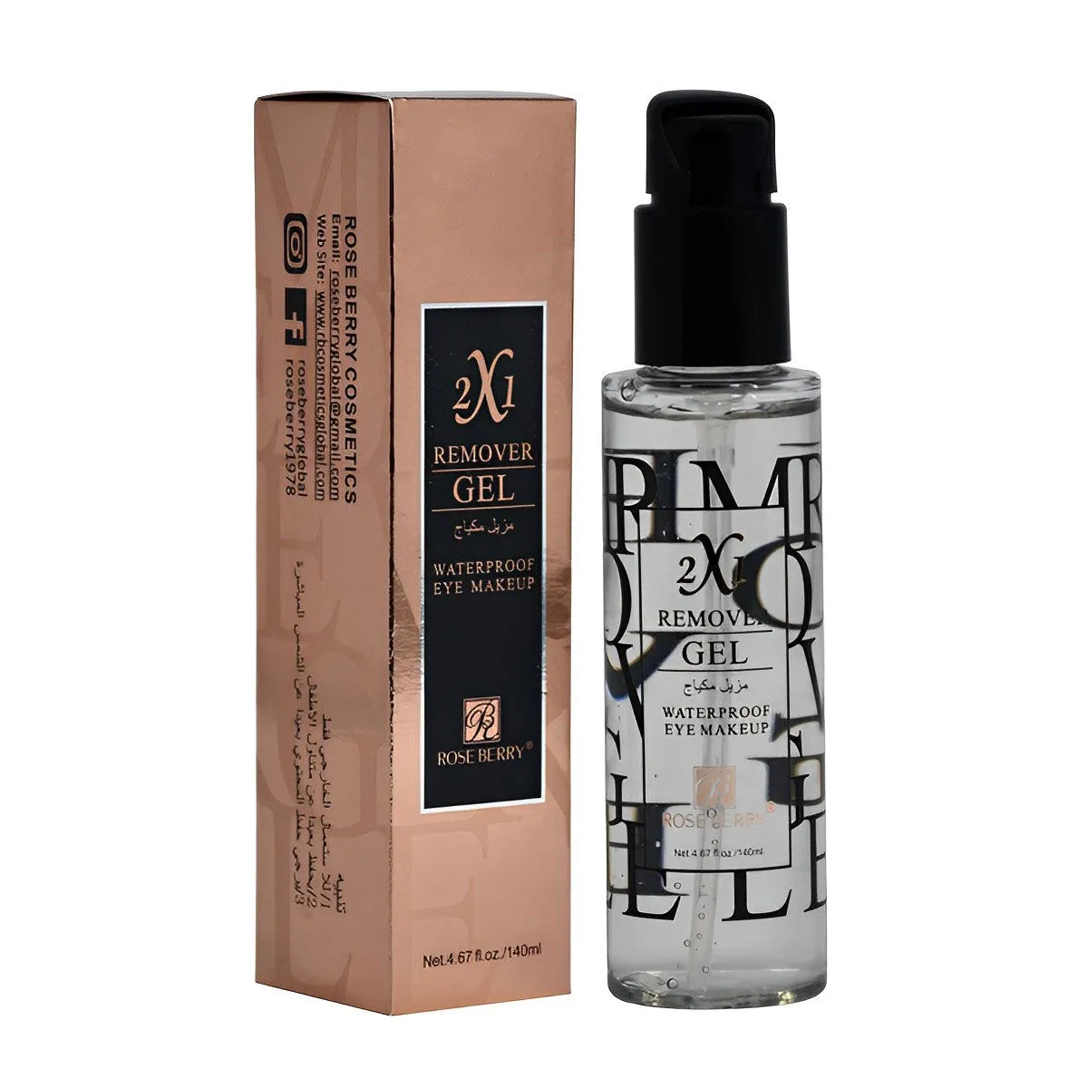 Makeup Remover Gel 140ml