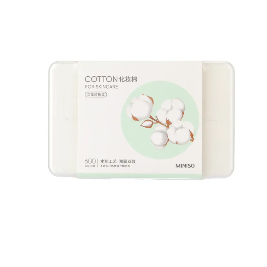 MINISO Waste-Proof Pearl Pattern Cotton Pads (600 Count in Container)