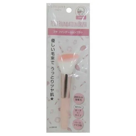 Petit Foundation Brush