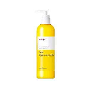 Pure Cleansing Milk - 200 ml