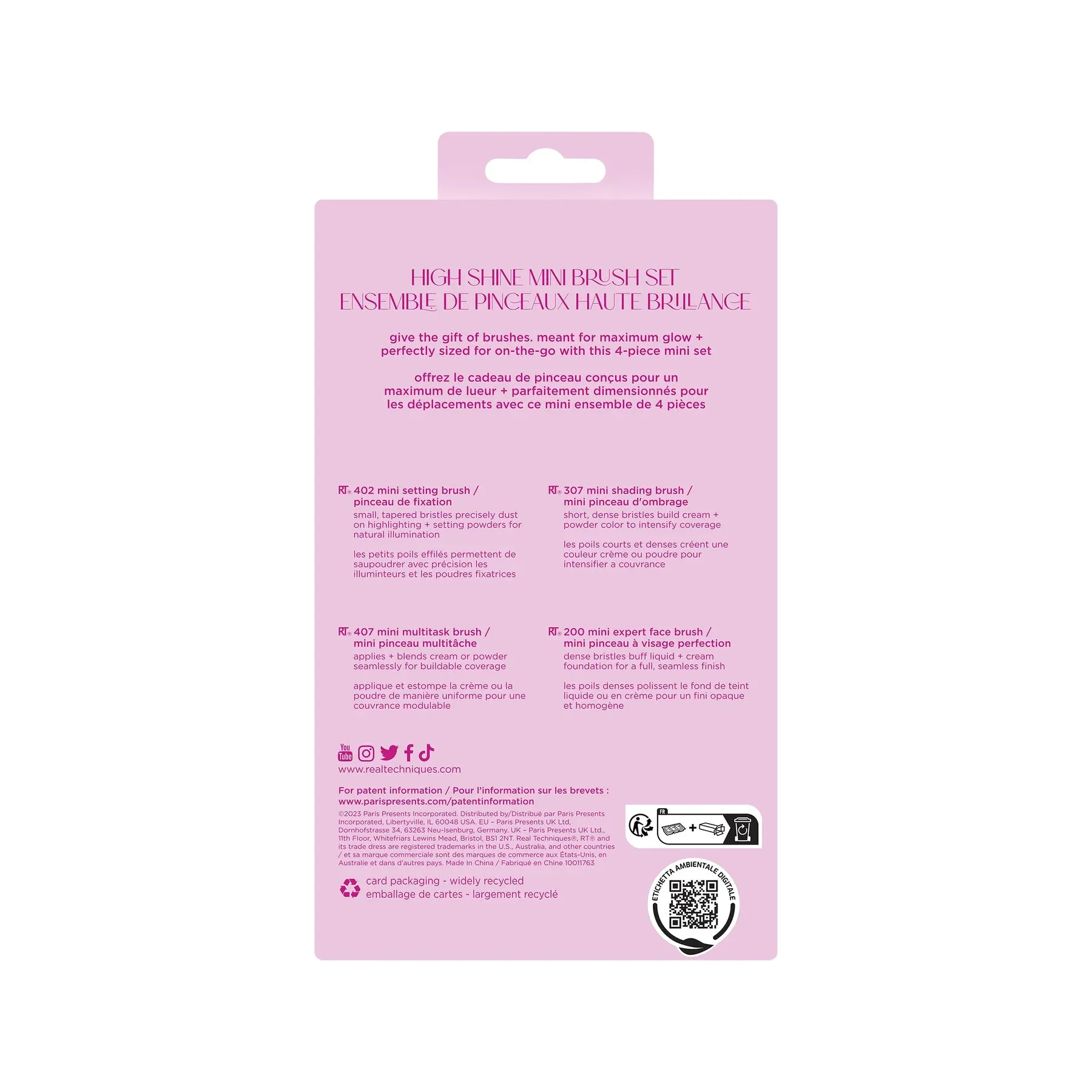 Real Techniques High Shine Mini Brush Set Limited Edition