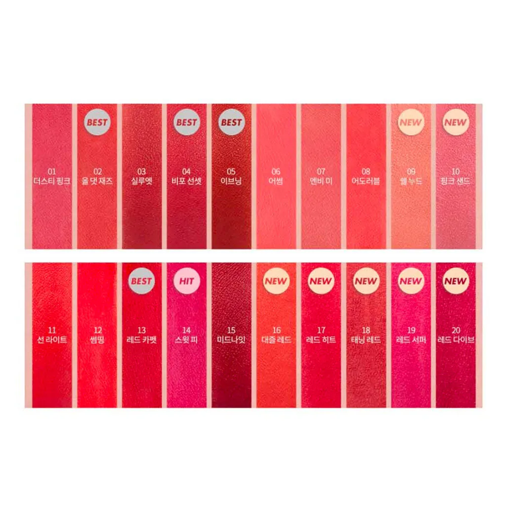 Zero Matte Lipstick